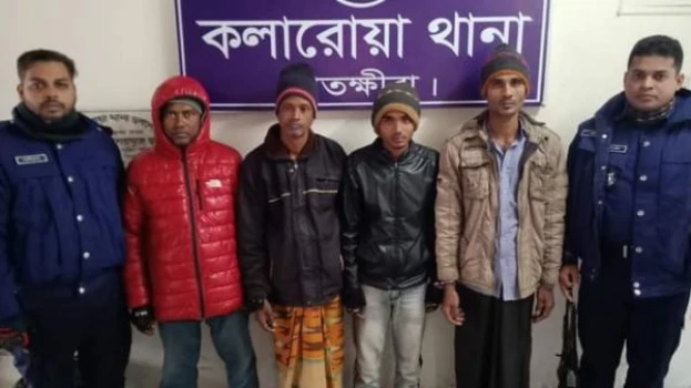 deshchitro-65a962986f659-180124114040.webp