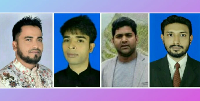 deshchitro-65ae1c043242d-220124014052.webp
