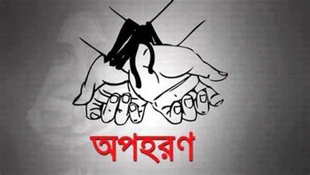 deshchitro-65c36890ecd9a-070224052504.webp