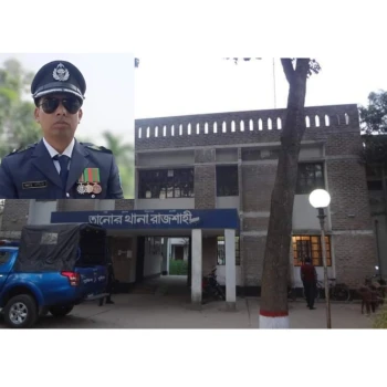 deshchitro-65c4aa0a3c5c6-080224041642.webp