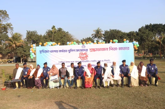 deshchitro-65c86d2062faf-110224124552.webp