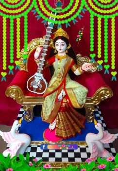 deshchitro-65cb28f13bea0-130224023145.webp