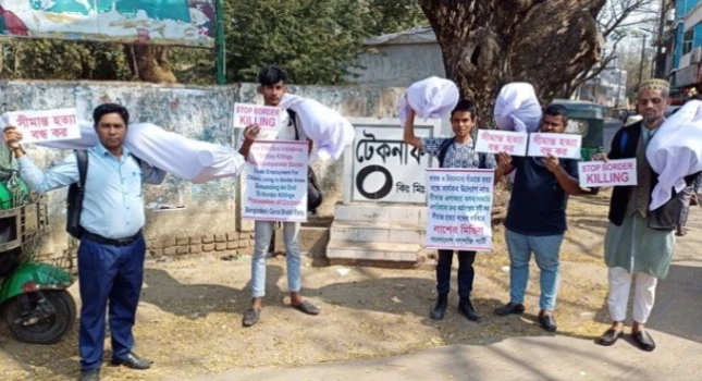 deshchitro-65d0877336802-170224041619.webp