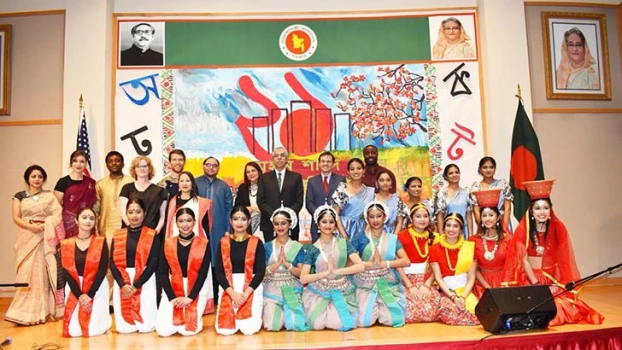 deshchitro-65d8da74611df-230224114836.webp