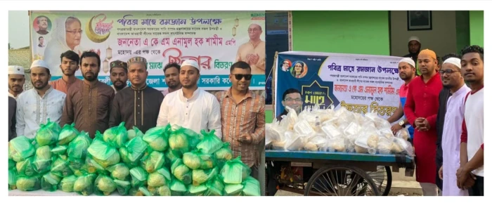 deshchitro-65f05dbe592d0-120324075054.webp