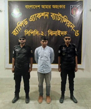 deshchitro-65f6ffcad1d9d-170324083554.webp
