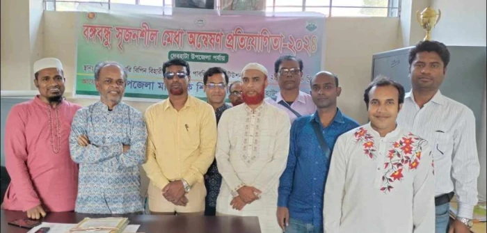 deshchitro-6600297a3745e-240324072410.webp