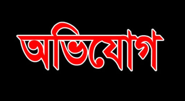 deshchitro-660680a9a8510-290324024945.webp