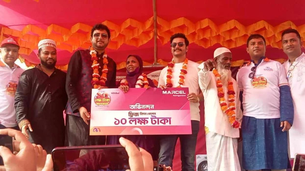 deshchitro-66090079072e2-310324121937.webp