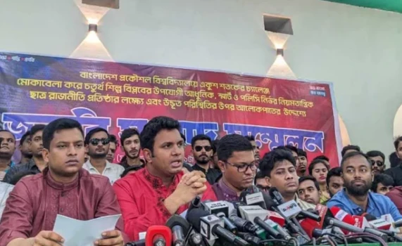 deshchitro-660bc3d96e12e-020424023745.webp