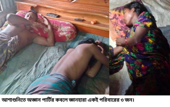 deshchitro-661001779c131-050424074943.webp