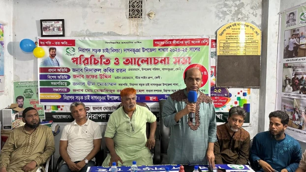 deshchitro-6623f3d9a7b63-200424105657.webp