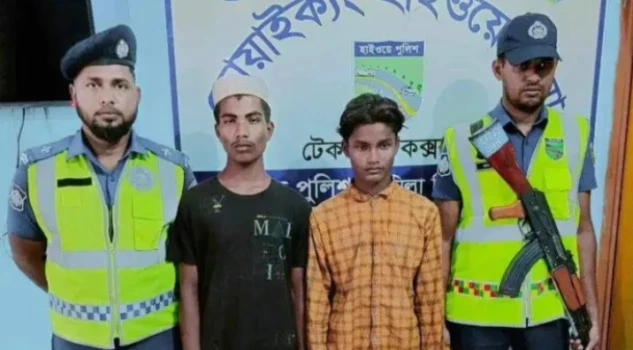 deshchitro-662e10af584e8-280424030239.webp