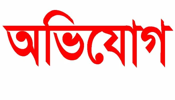 deshchitro-663352c0ee3e6-020524024552.webp