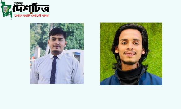 deshchitro-664047f3df3a5-120524103915.webp