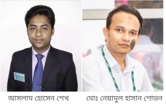 deshchitro-6658a1343127e-300524095428.webp
