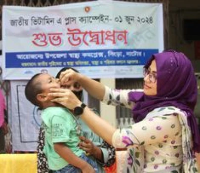 deshchitro-665b1a048b983-010624065428.webp