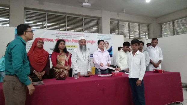 deshchitro-667d71c27e0a2-270624080554.webp