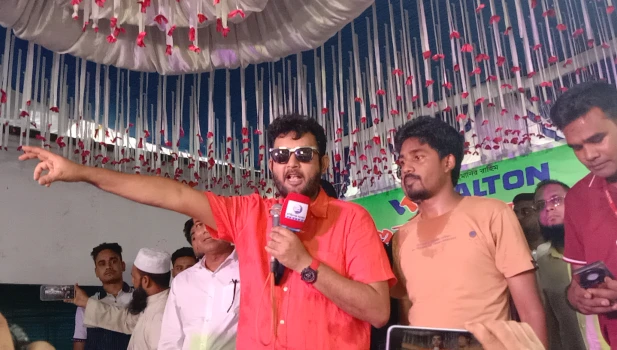 deshchitro-668d61a920aa8-090724101329.webp