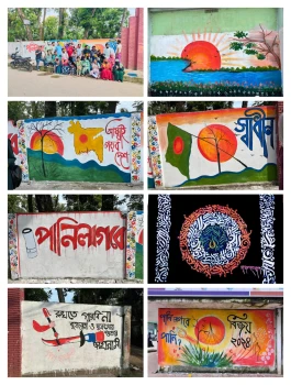 deshchitro-66b8dadc32fba-110824093804.webp