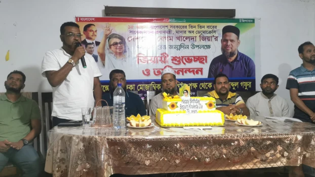 deshchitro-66bedbc8c837d-160824105536.webp