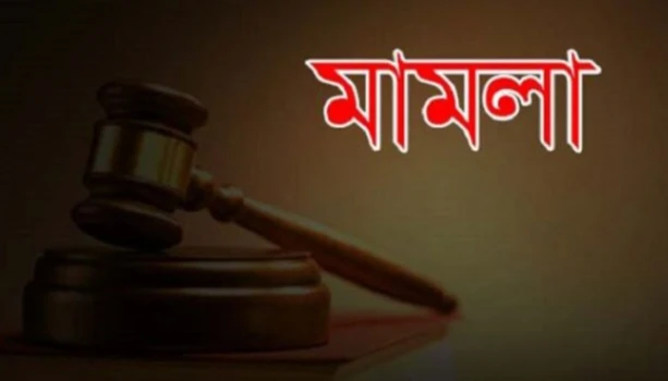 deshchitro-66cb0a8fe261a-250824044223.webp