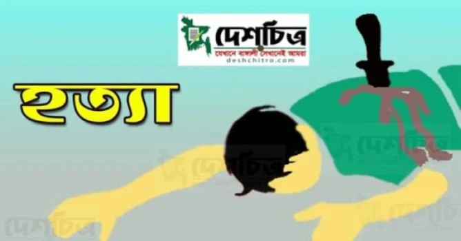 deshchitro-66e302c9e7927-120924090337.webp