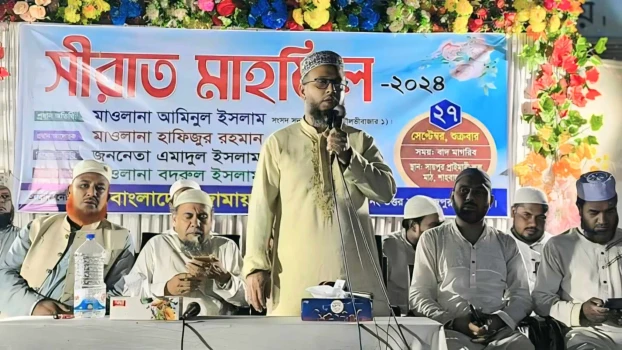 deshchitro-66f7fa3c368d5-280924064444.webp