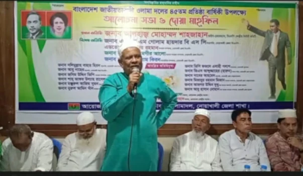 deshchitro-66fb9501e87fe-011024122153.webp