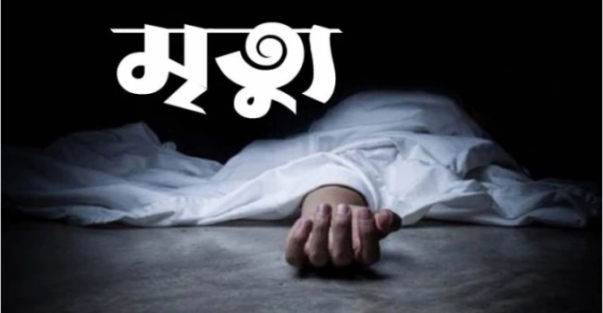 deshchitro-670b7afa4c4db-131024014706.webp