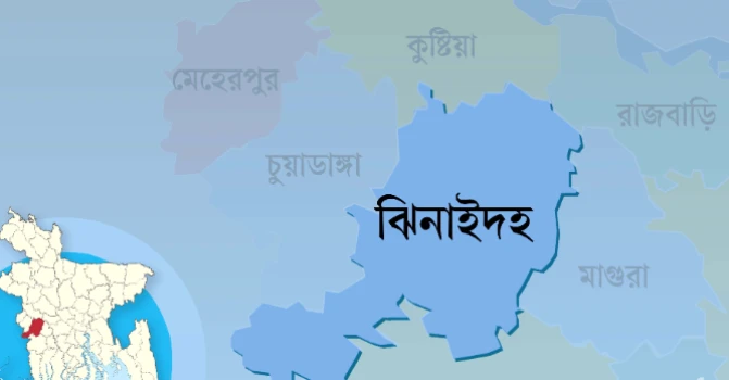 deshchitro-671cdadc67c38-261024060444.webp