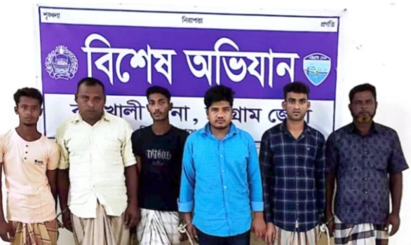 deshchitro-6720db6aa2c0d-291024065610.webp