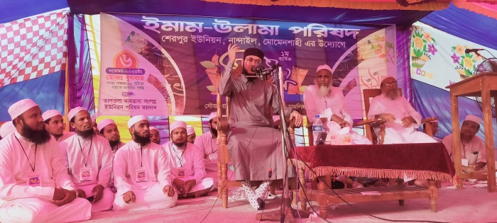 deshchitro-672b6056549b9-061124062558.webp