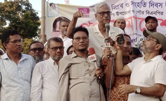 deshchitro-672cf66ab4f04-071124111834.webp