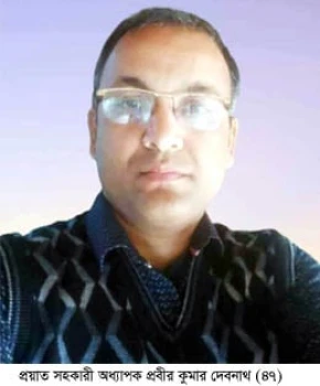 deshchitro-6738c47b855bb-161124101243.webp