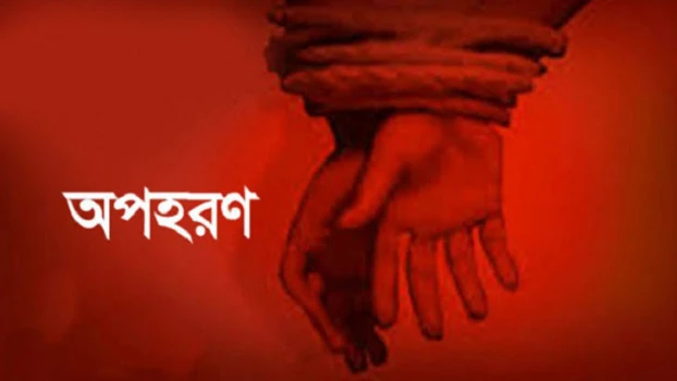 deshchitro-674c1de396f1c-011224022715.webp