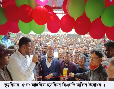 deshchitro-67504c0405844-041224063308.webp