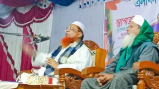 deshchitro-676aa190d620f-241224055704.webp