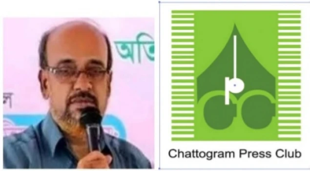 deshchitro-677281da74f4c-301224051954.webp
