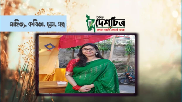 deshchitro-67743d4c46ab8-010125125156.webp