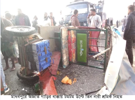 deshchitro-678233e61a1af-110125030334.webp