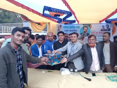 deshchitro-67829db30d8ec-110125103459.webp