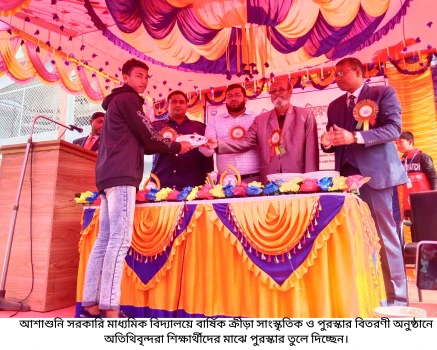 deshchitro-679238e25c373-230125064106.webp