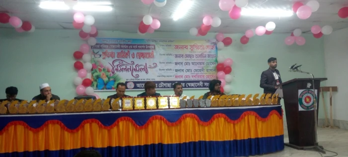 deshchitro-67a748baba3ef-080225060618.webp