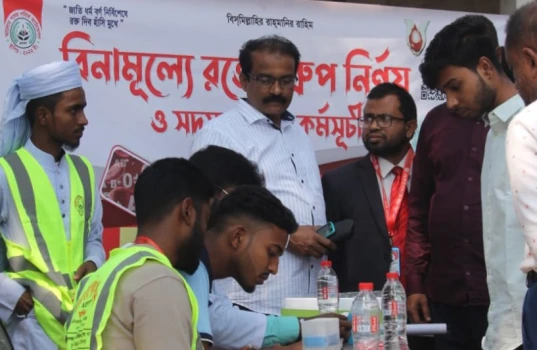 deshchitro-67bda738b4c3d-250225051920.webp