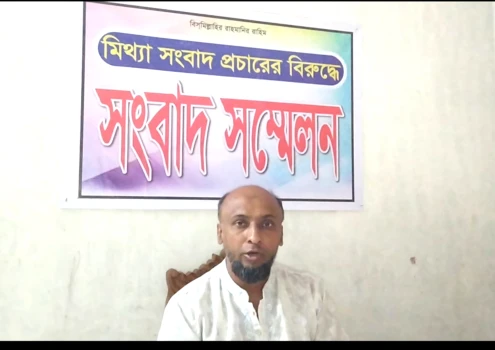 deshchitro-67c5a38f2d8be-030325064151.webp