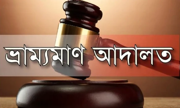 deshchitro-67c9acce9d44c-060325081022.webp