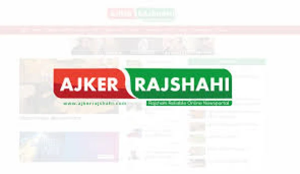 deshchitro-67d47793e5c93-150325123811.webp