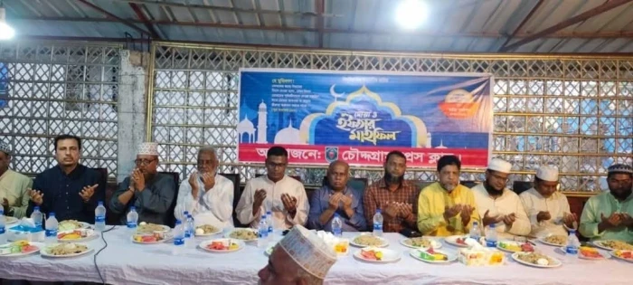 deshchitro-67d5b3aaf3ef8-150325110650.webp