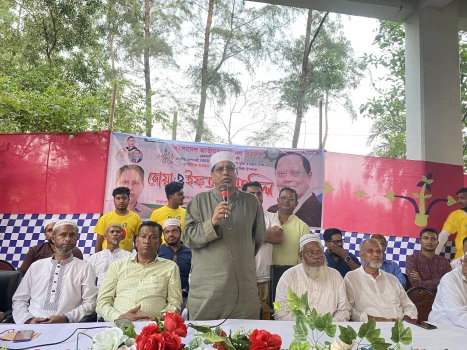 deshchitro-67d5bcc0ebd0c-150325114536.webp
